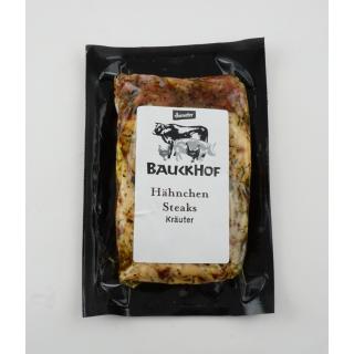 Hähnchensteaks 2er Kräuter (ca. 300g)