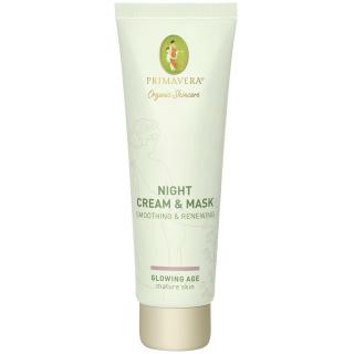 Night Cream u Mask Smoothing u Renewing